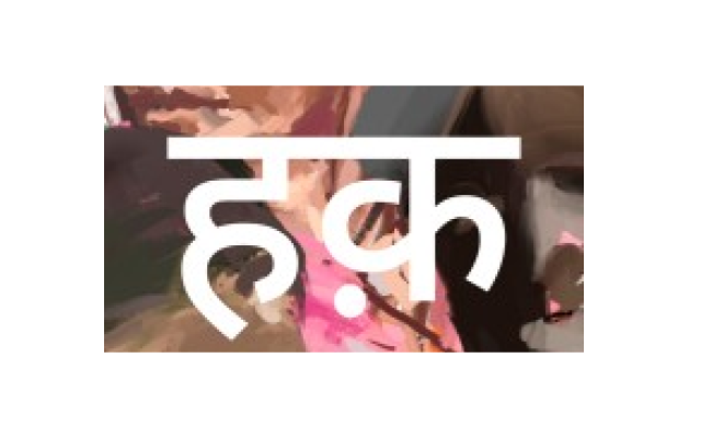 Haqdarshak Empowerment Solutions Pvt Ltd